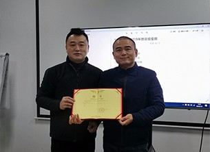 正雄十二月月会暨2019年终总结大会