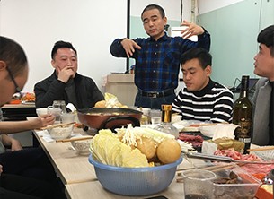 2019年年会